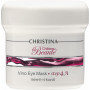 Маска для шкіри навколо очей (крок 4а) Christina Chateau de Beaute Vino Eye Mask